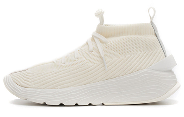 Li-Ning Essence x KungFu Jackie Chan 'Cream White' AGBQ069-2