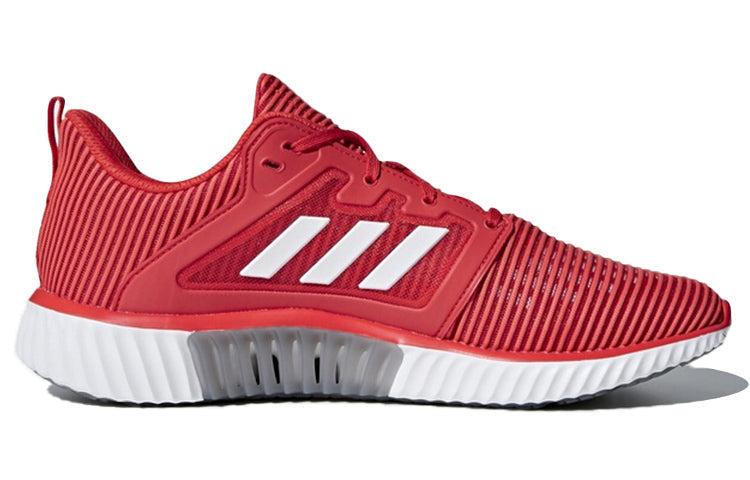 adidas Climacool Vent 'Hire Red' CG3918