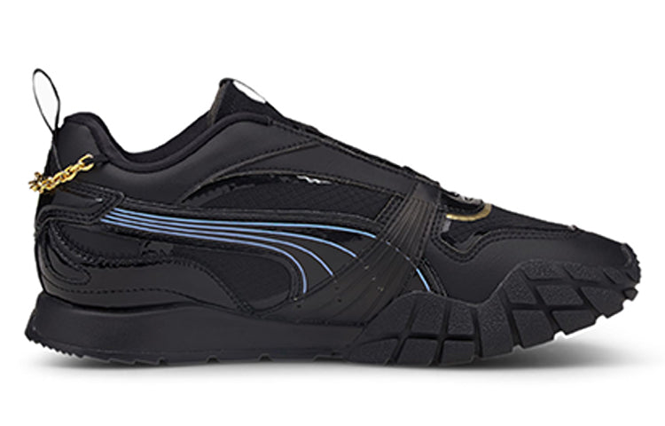(WMNS) PUMA Kyron 'Dark Dreams' 375625-01