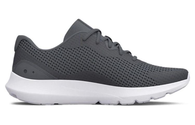 Under Armour Surge 3 'Pitch Grey White' 3024883-102