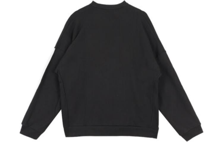 adidas City Crew Sweatshirt HM2679