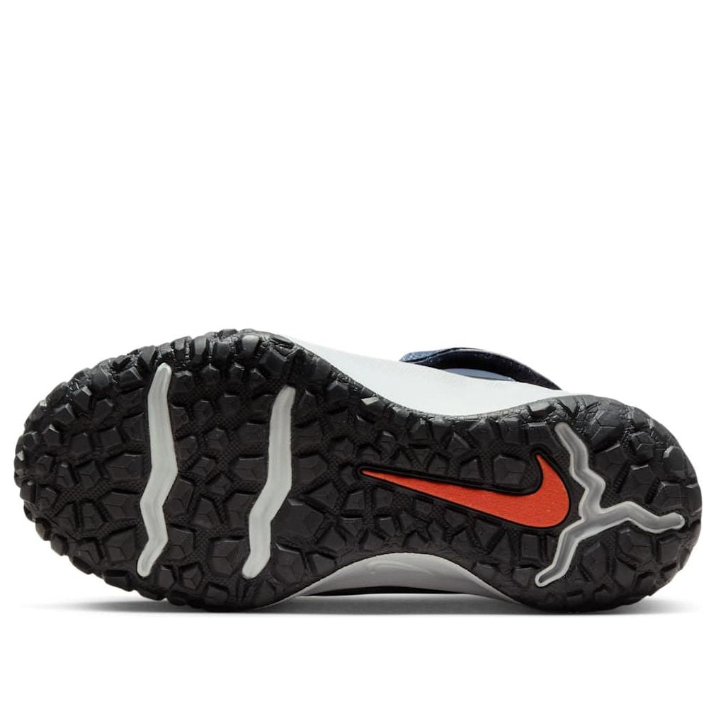 (PS) Nike Terrascout 'Thunder Blue Cement Grey' FV4174-400