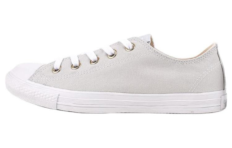 (WMNS) Converse Nextar 110 Lp Ox 'Ice Grey' 38001220