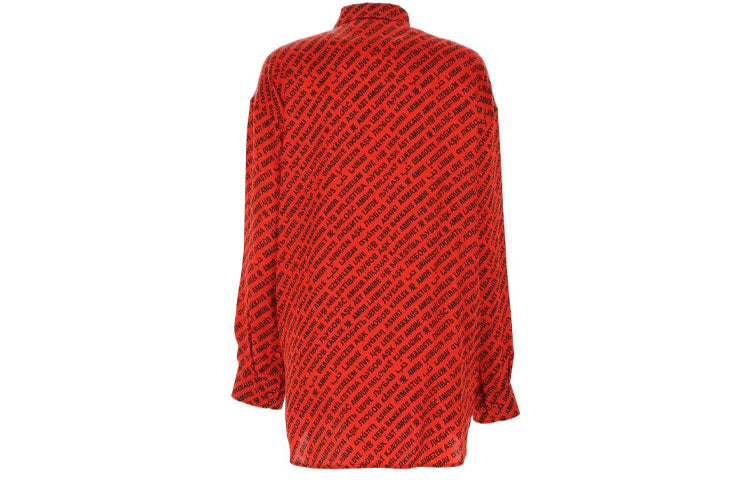 Balenciaga Logo Printing Long-Sleeved Shirt Red 623037TJLI16167