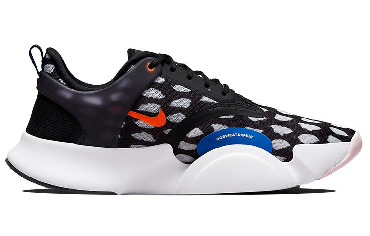 Nike SuperRep Go 2 'Black Blue' CZ0604-074