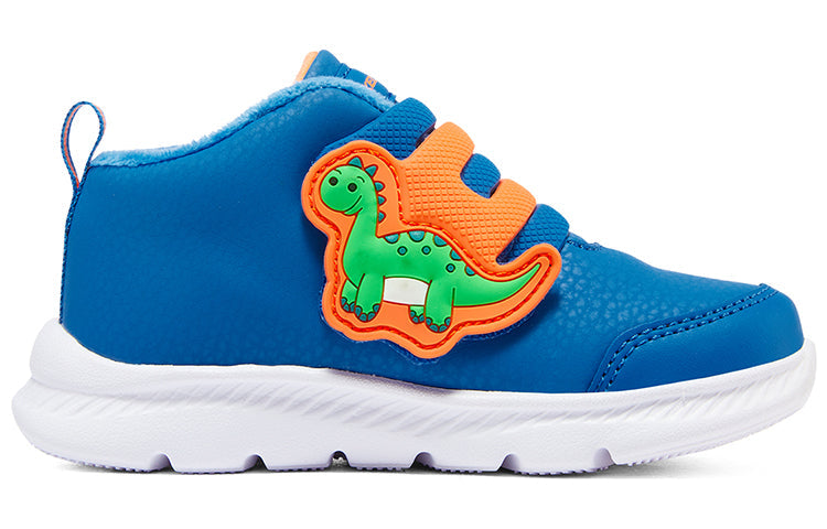 (GS) Skechers Dinosaur Comfy Shoes 'Blue Orange' 407226N-BLLM