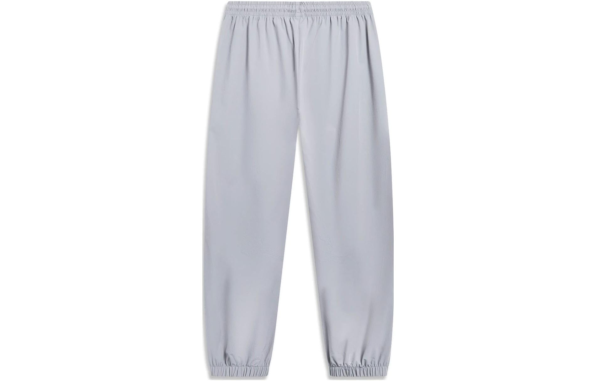 Li-Ning BadFive Jogger Pants 'Grey' AYKT495-3