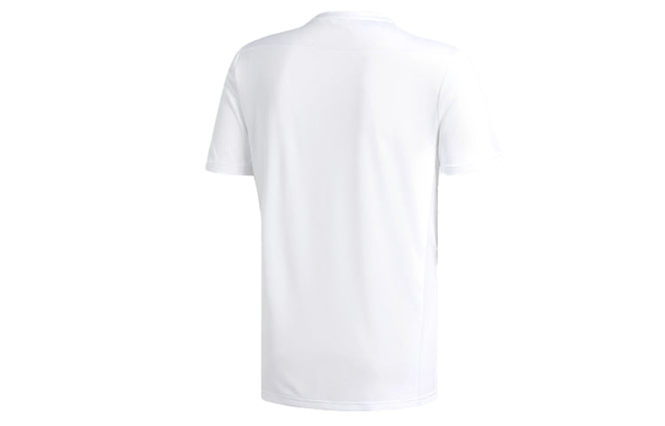 adidas Own The Run Sports Short Sleeve Tee 'White' DX1319