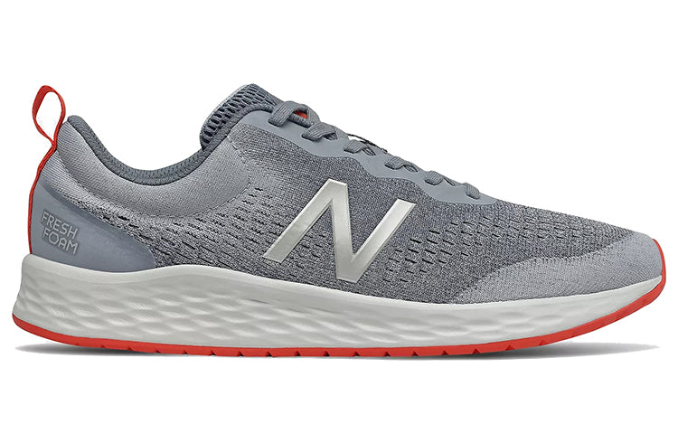 New Balance Fresh Foam Arishi v3 'Light Cyclone' MARISCG3