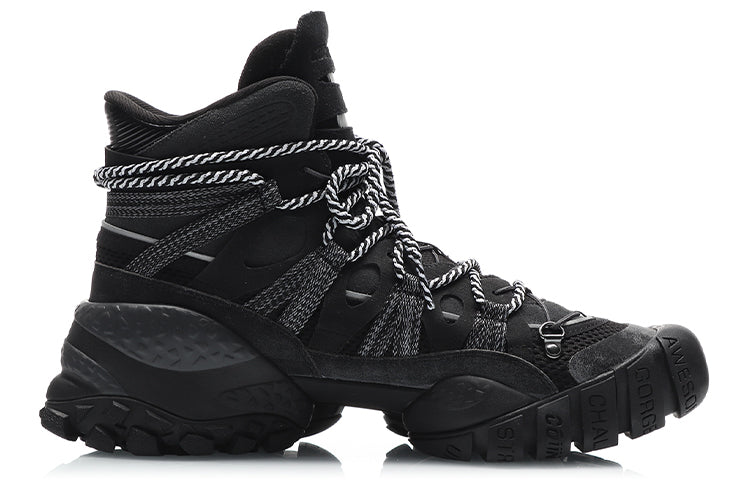 Li-Ning Countflow Hi x Dunhuang Museum AGLQ155-1