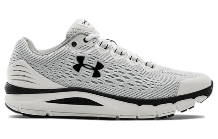 Under Armour Charged Intake 4 'Mod Grey' 3022591-103