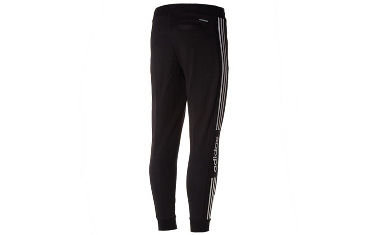 adidas neo Knit Drawstring Casual Sports Long Pants Black FP7487
