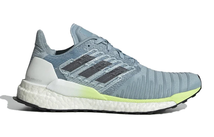 (WMNS) adidas Solar Boost 'Hi-Res Yellow' B96285