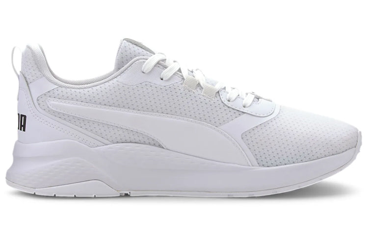PUMA Anzarun FS 'White 371130-02
