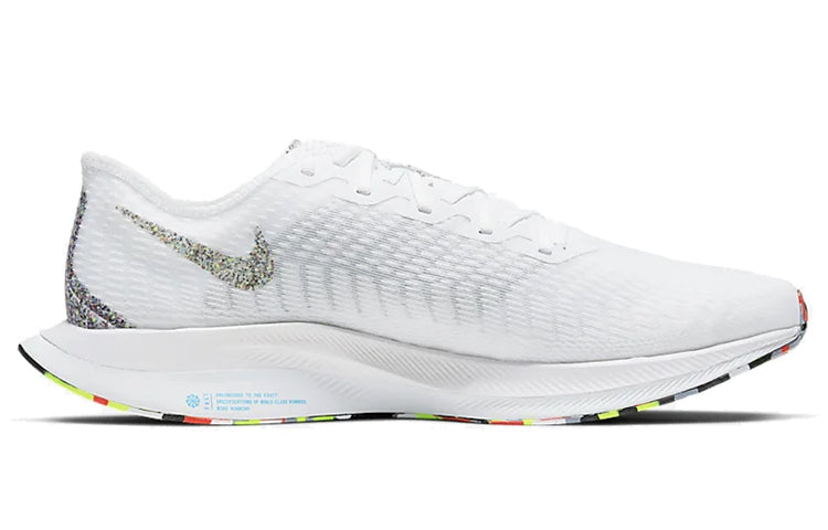 Nike Zoom Pegasus Turbo 2 AW 'White Multi-Color' BV7765-100