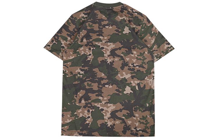 (PS) adidas Originals Camo T-Shirts 'Green' IP0271
