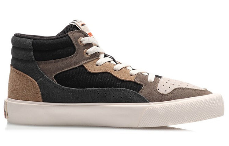 Li-Ning Counterflow The One 'Black Brownbrown' AGCQ317-1