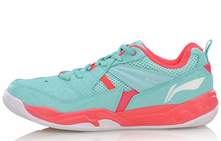 (WMNS) Li-Ning Ranger TD 'Green Blue Red' AYTM072-2