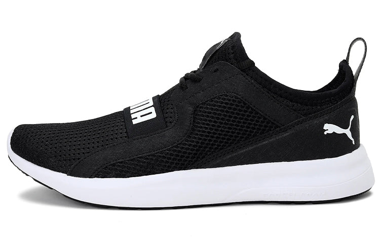 PUMA Troy Mu Black/White 373314-05