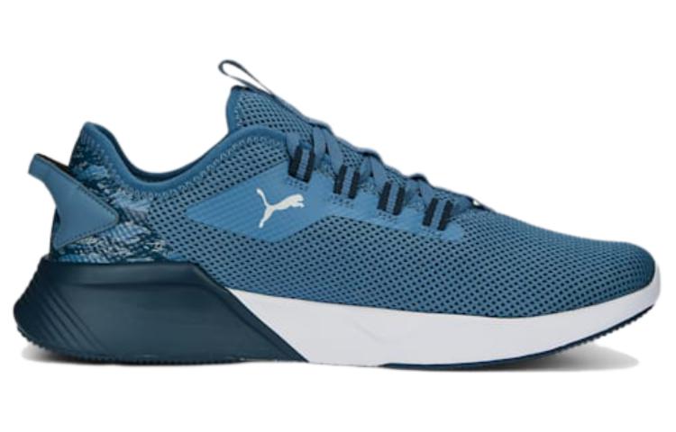 PUMA Retaliate 2 Camo 'Blue' 377936-02