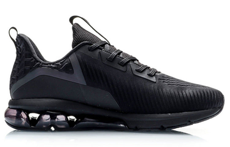 Li-Ning Air ARC Flow No Boundry ARHN075-7