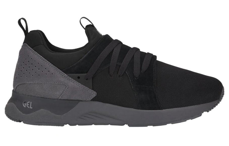 ASICS Gel-Lyte V Sanzes 'Black Grey' H817L-9097