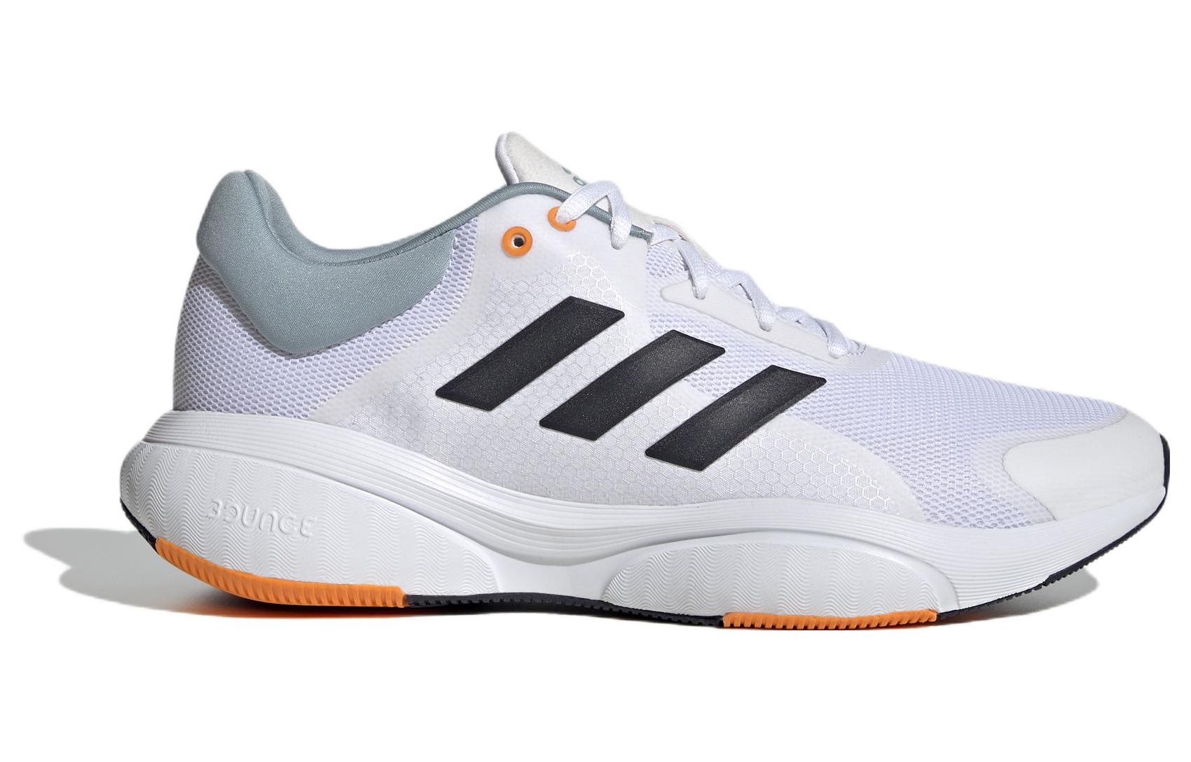 adidas Response 'White Orange Rush' GW6645