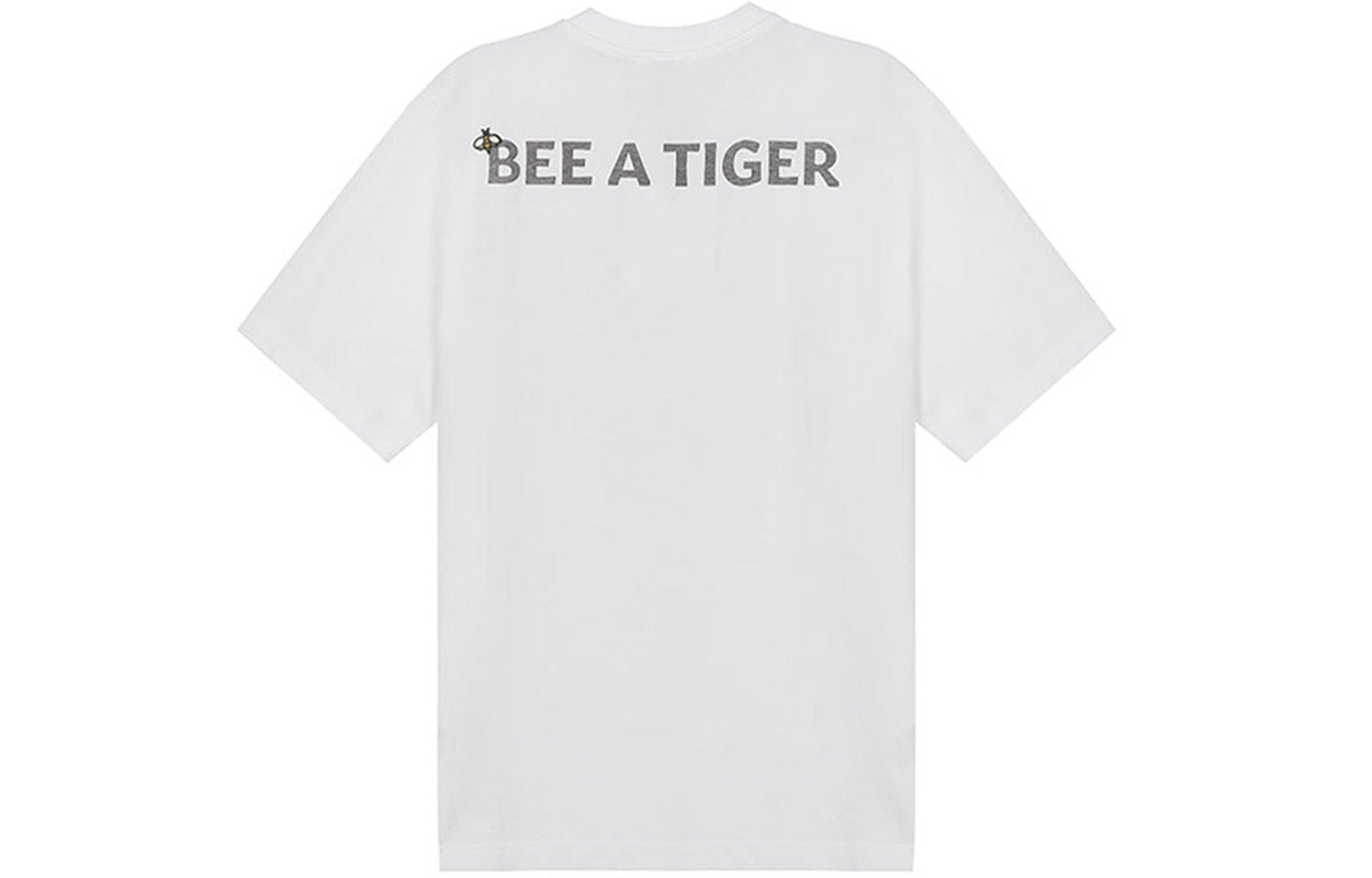 Men's KENZO SS21 Tiger Head Pattern Round Neck Short Sleeve White FB55TS0844SB-01B