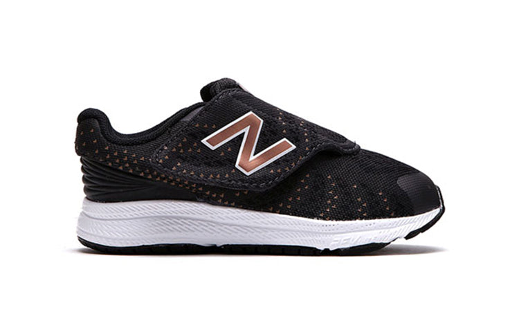 New Balance FuelCore Rush MarathonSneakers 'Black Rose Gold White' KVRUSBZI