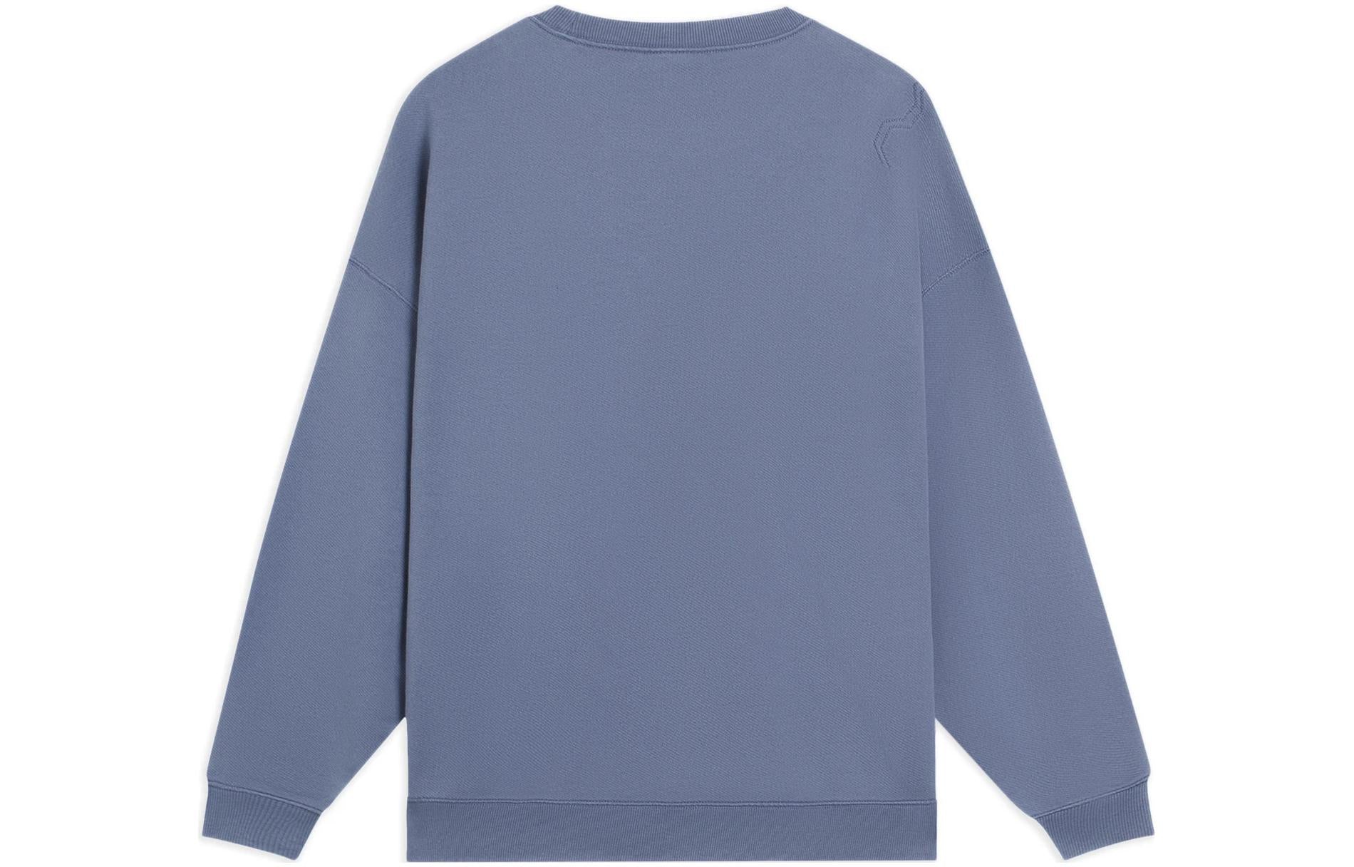 Li-Ning Embroidered Logo Sweatshirt 'Blue' AWDSC99-4