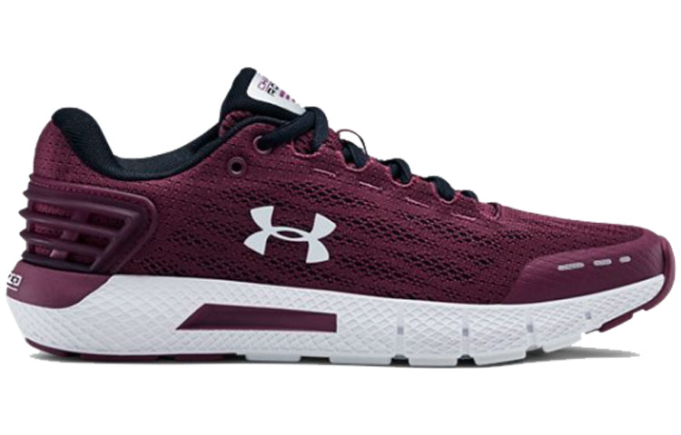 (WMNS) Under Armour Charged Rogue Purple 3021247-501