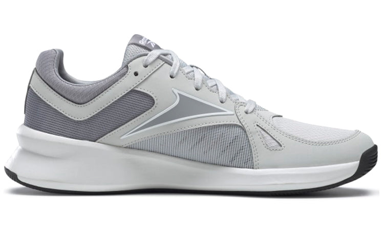 Reebok Advanced Trainer 'Pure Grey' GZ8251