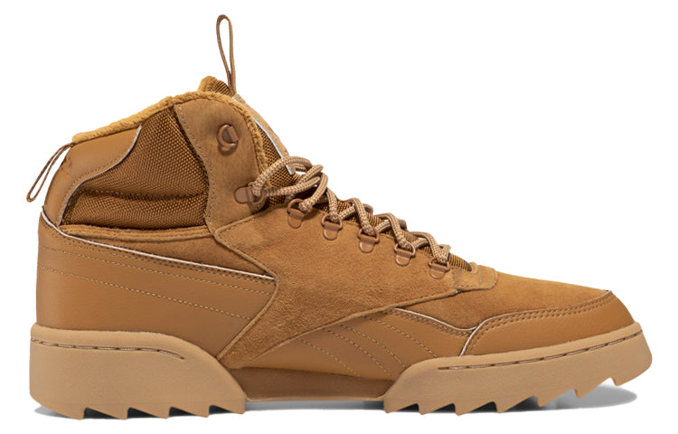 Reebok Exofit Hi Plus Ripple 'Yellow' GY3950