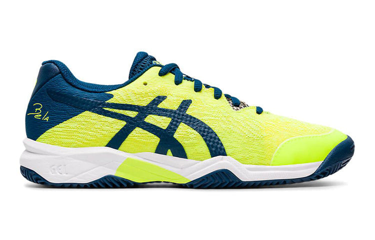 (GS) ASICS Gel-Bela 7 Yellow/Blue 1044A017-751