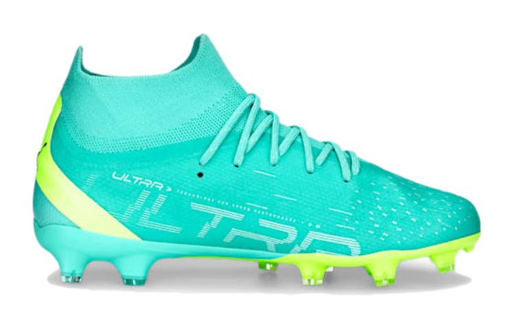 (GS) PUMA Ultra Pro FG AG 'Pursuit Pack' 107228-03