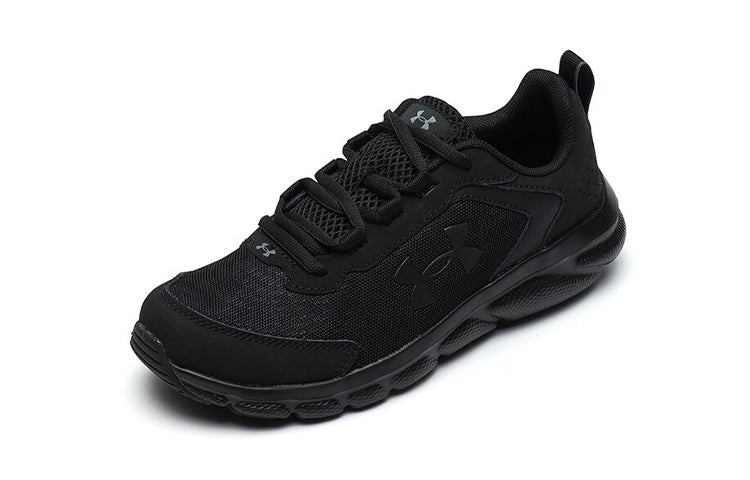 (GS) Under Armour HOVR Sonic 5 Storm 'Triple Black' 3025808-002