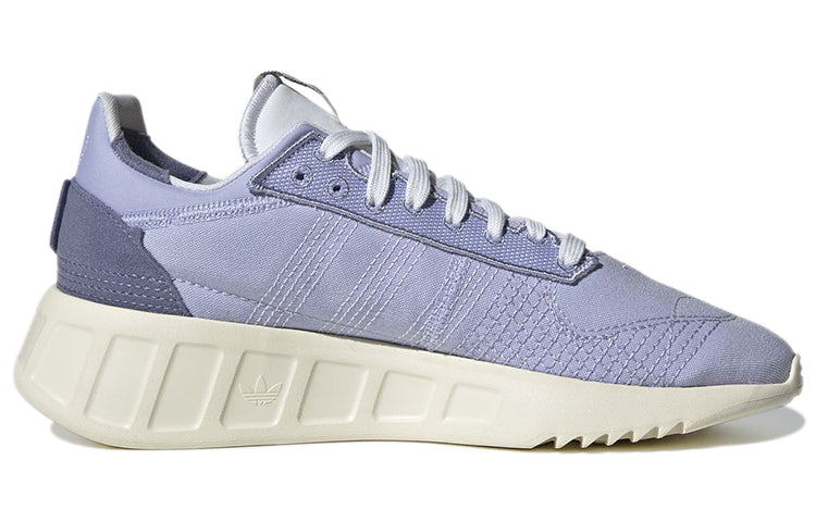 (WMNS) adidas Geodiver Primeblue 'Violet Tone' H04194