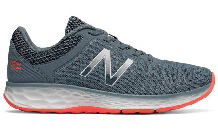 (WMNS) New Balance Fresh Foam Kaymin WKAYMRC1