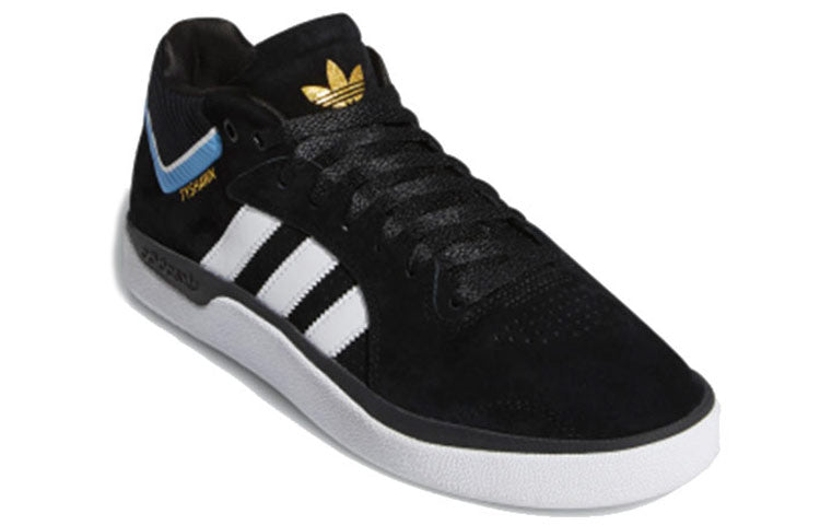 adidas Tyshawn 'Core Black' EE6076
