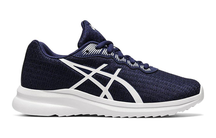 (GS) ASICS Lazerbeam Md Blue 1154A066-401