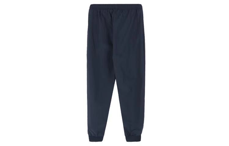 adidas neo Breathable Running Bundle Feet Sports Pants Navy Blue FI6600
