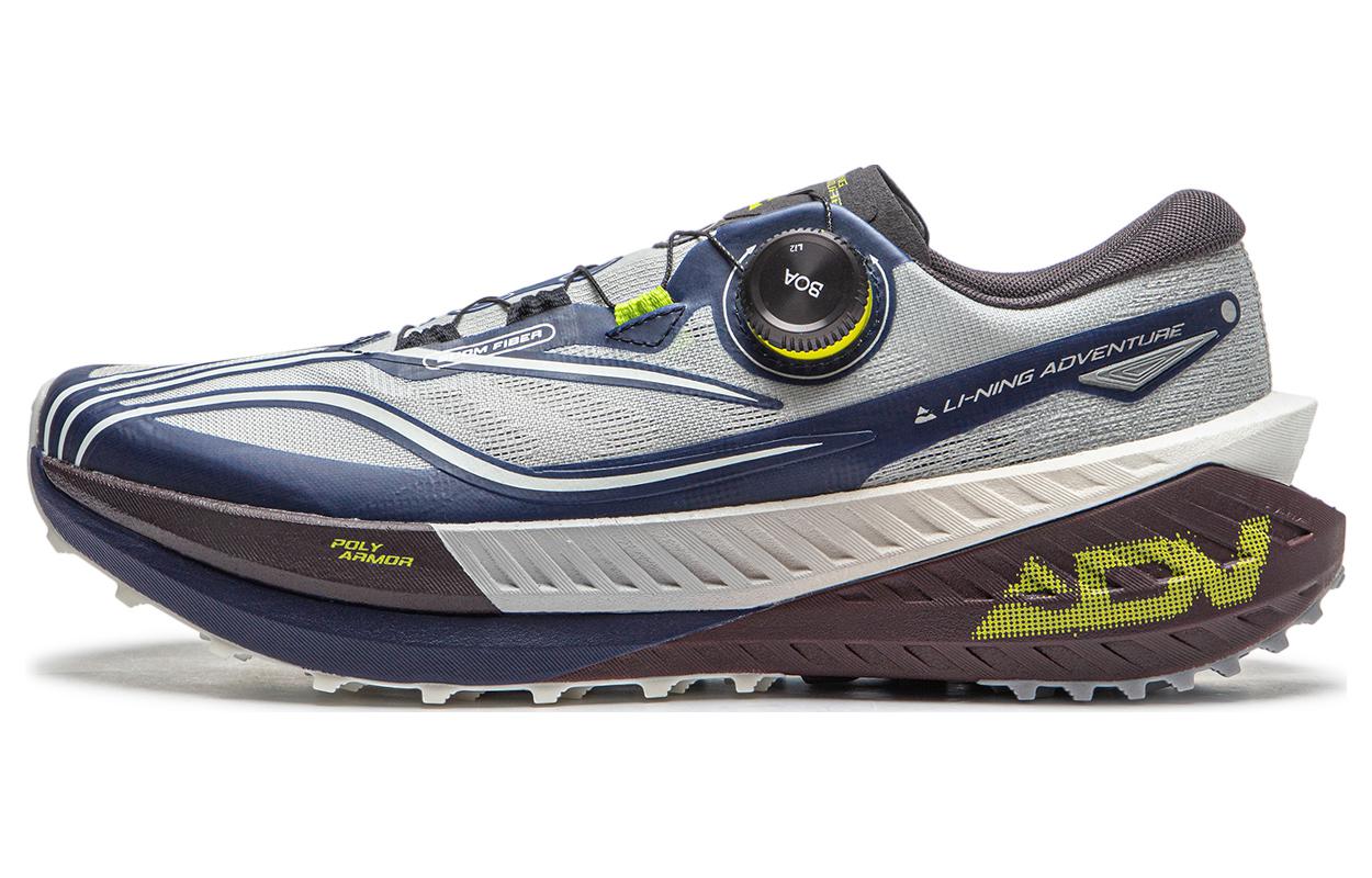 Li-Ning Dilu Pro 'Grey Black' ARNT001-5