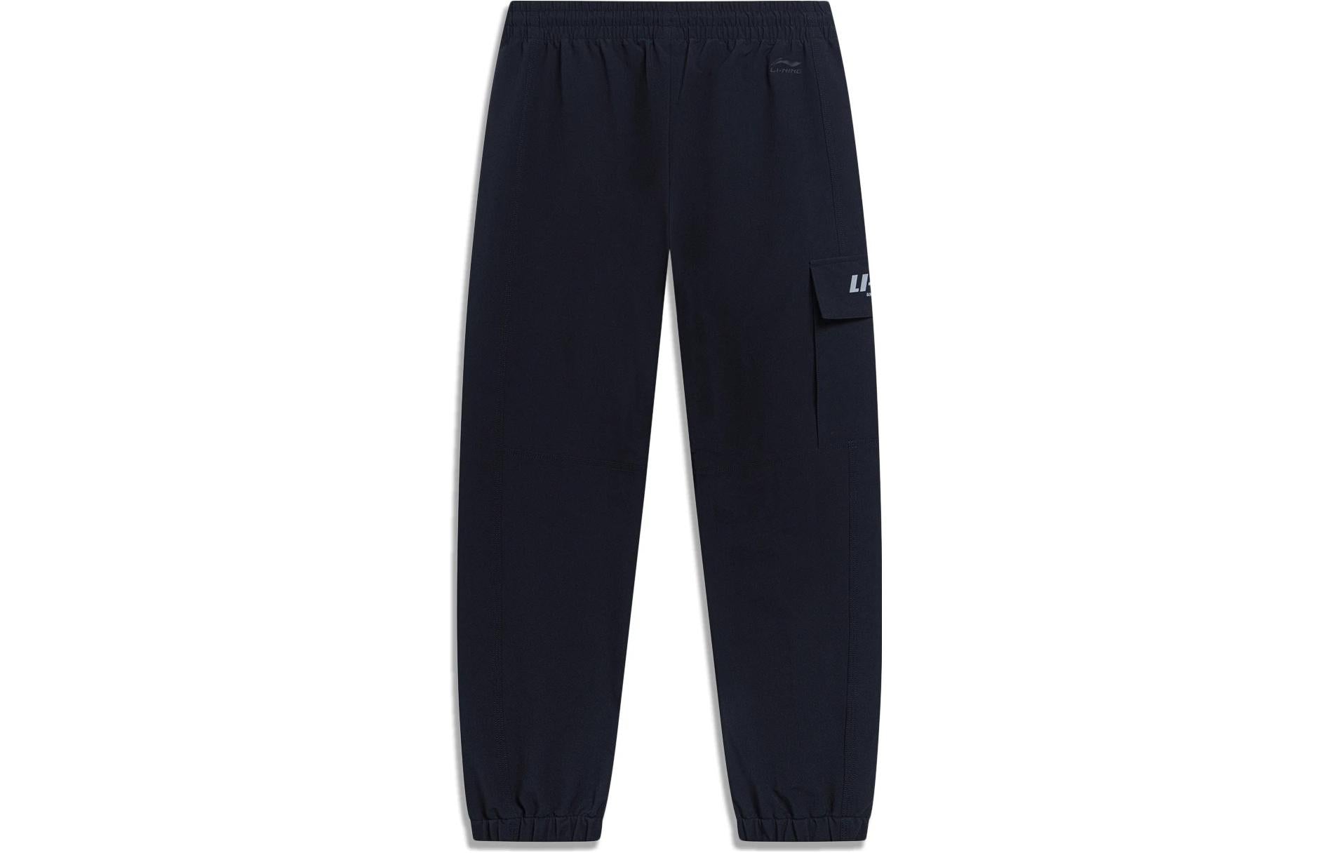 Li-Ning Graphic Joggers Pants 'Black' AYKT515-1