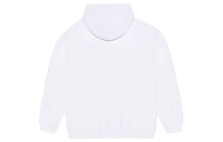 Balenciaga SS21 Cozy Casual Unisex White 620947TKV959040