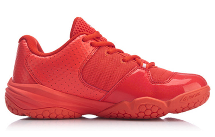 (WMNS) Li-Ning Acc 'Red' AYTP044-1