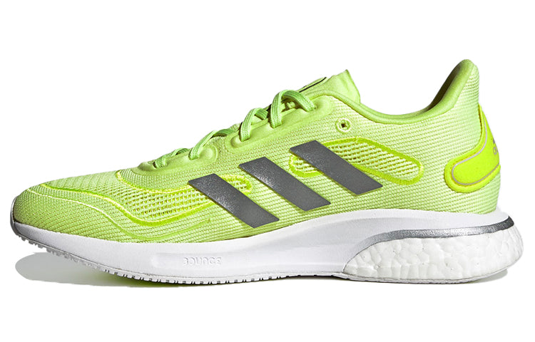 (WMNS) adidas Supernova 'Hi-Res Yellow' FX6809