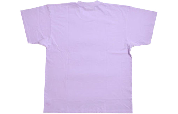 Drew House Smiling Face Printing Short Sleeve Unisex Purple DR0165