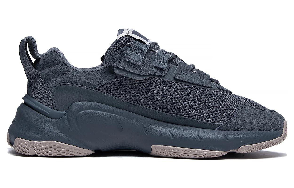 Li-Ning Nebula 2K 'Dark Grey Blue' AGCT077-3