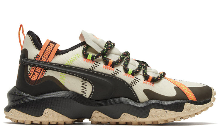 PUMA First Mile x Erupt Trail 'Tapioca Black' 193152-02