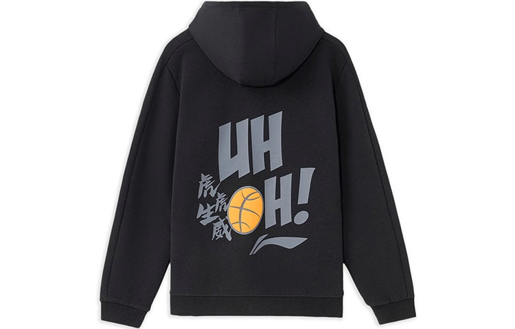 Li-Ning x Disney Series Sports Basketball Series Printing Hooded Zipper Black AWDRH41-1